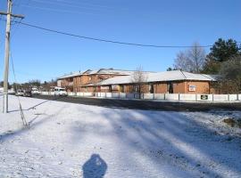 Snowgate Motel + Apartments, hotell i Berridale