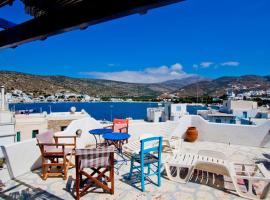 Hotel Landeris, serviced apartment sa Katapola