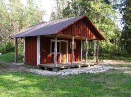 Kipi-Koovi Holiday Centre, готель у місті Kipi