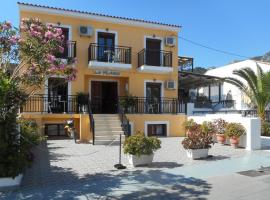 La Plage, hotel in Kokkari