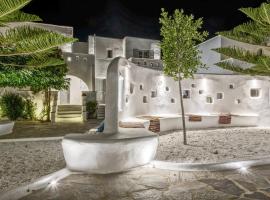 Orkos Beach Hotel, ξενοδοχείο στη Μικρή Βίγλα