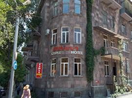 Manand Hotel, hotel Zvartnots nemzetközi repülőtér - EVN környékén Jerevánban