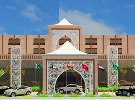 Al Mutlaq Hotel Riyadh, hotel in Riyadh