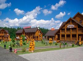 Hotel and restaurant complex Skolmo، فندق في Klevanʼ