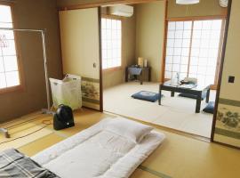 Guesthouse Ogawaya, hotel a Tanabe