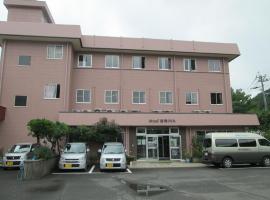 Hotel Kuko Inn, hotel in Tsushima