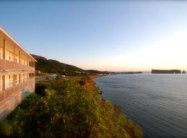 Hôtel La Côte Surprise, hotel v destinaci Perce