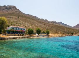 Faros Rooms, hotel in Livadia