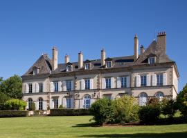 Château d'Ygrande - Teritoria, Hotel in Ygrande