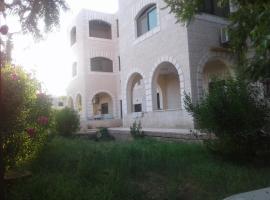 Jericho Waleed's Hostel, hotel v destinaci Jericho