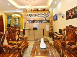 Hung Vuong Hotel, hotel di Buon Ma Thuot