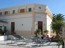 Hotel Restaurante Casa Julia