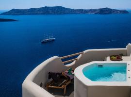 Aperto Suites - Adults Only, hotel in Fira