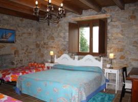 Casa Rural Ecológica Arrizurieta
