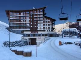 Chalet des Neiges : La Cime Des Arcs, hotel a Arc 2000