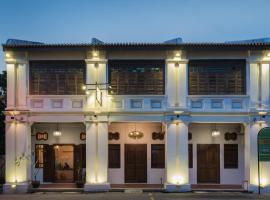 Rope Walk Guest House, hotel in George Town