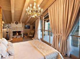 La Vella Farga Hotel: Lladurs'ta bir otel