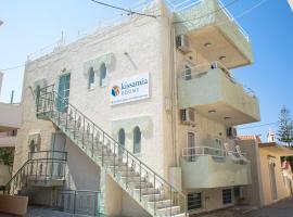 Kissamia Rooms - Next to Night Clubs, hotel in Kissamos