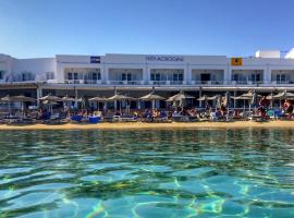 Acrogiali Beachfront Hotel Mykonos, hotel em Platis Gialos, Mykonos