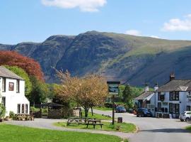 Strands Hotel/Screes Inn & Micro Brewery, romantic hotel in Nether Wasdale