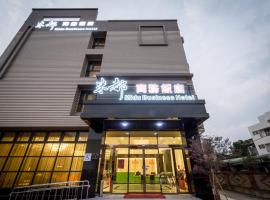 Midu Business Hotel, hotel v destinaci Xiluo