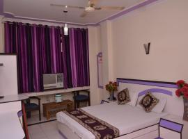Hotel Yatri International, guest house in New Delhi