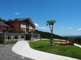 Sun Hola Villa, accessible hotel in Datong