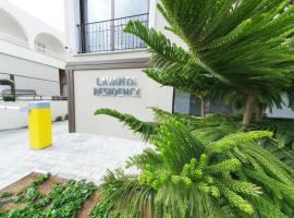 Lavanta Residence, serviced apartment in Kyrenia