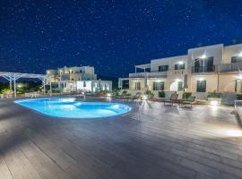 Iphimedeia Luxury Hotel & Suites, hotel mewah di Naxos Chora