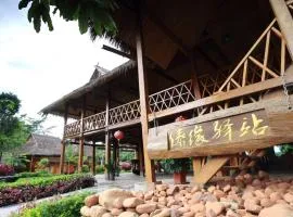 Dai Yuan Inn