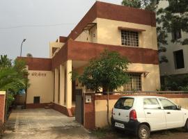 MTDC Approved Mohiniraj Guest House, smještaj s doručkom u gradu 'Nashik'