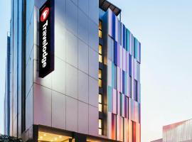 Travelodge Pattaya, Hotel in Pattaya