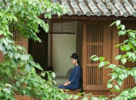 吾爱堂, hotel v destinaci Li-ťiang