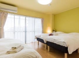 Ogi-Ohashi Apartment, hotel v Tokiu