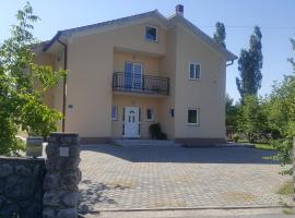 Apartments Barbara, hotel perto de Teleférico Platak, Podhum