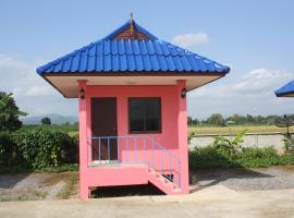 Panna Kalong, hotel en Chiang Khong