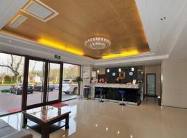 Super 8 Beijing Longkou Tonghai Road, Hotel in Longkou