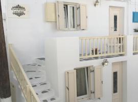 Ioanna's House: Mikonos'ta bir otel