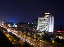 Beijing International Hotel, hotel i Beijing