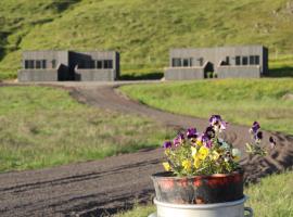 Laxárdalur Cabin、Einarsstaðirの別荘