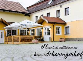 Frühstückspension Scharinger Hof, privatni smještaj u gradu 'Gilgenberg am Weilhart'