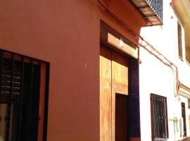 La Casa Del Forn, жилье с кухней в городе Olocau