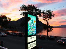 Black Sea Motel, hotel cerca de LocoLanding Adventure Park, Penticton