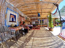 Dar Besmellah, hôtel à Chefchaouen