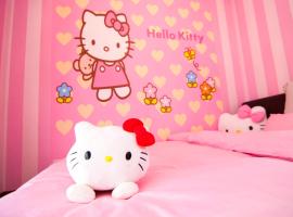 Kyo Yukari, hotel in Kyoto