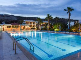 Chrysoula Hotel – apartament z obsługą w mieście Kefalos