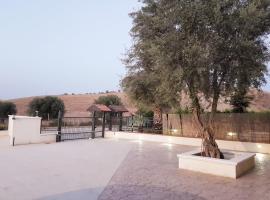 Casale Marcalia - bed & breakfast, hotell i Corigliano Calabro