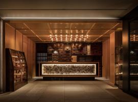 京都グランベルホテル、京都市のホテル