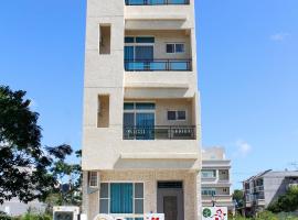 Na Na Ya Ji Bed and Breakfast, pansion u gradu Taitung Siti