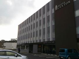 Hotel Lexton Tanegashima, hotel en Nishinoomote